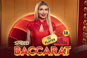 Speed Baccarat 18