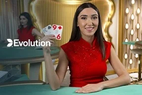 Speed Baccarat Q